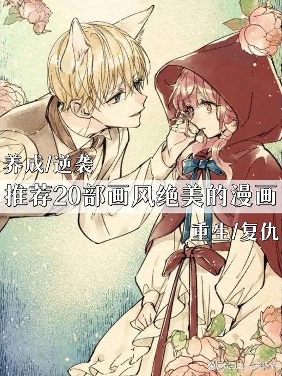 购物网站怎么推广