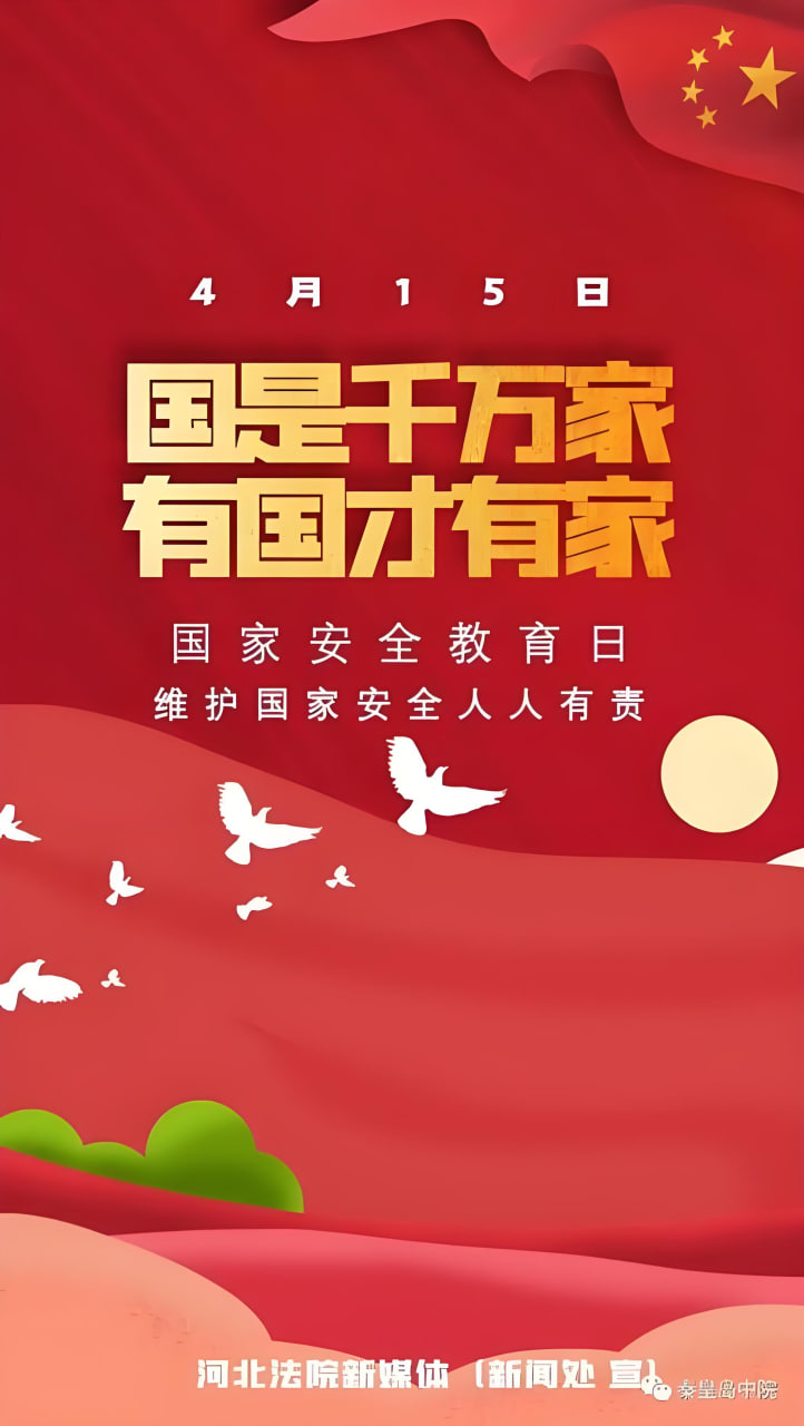 最新更新5